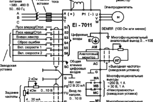 Схема подключения EI-7011